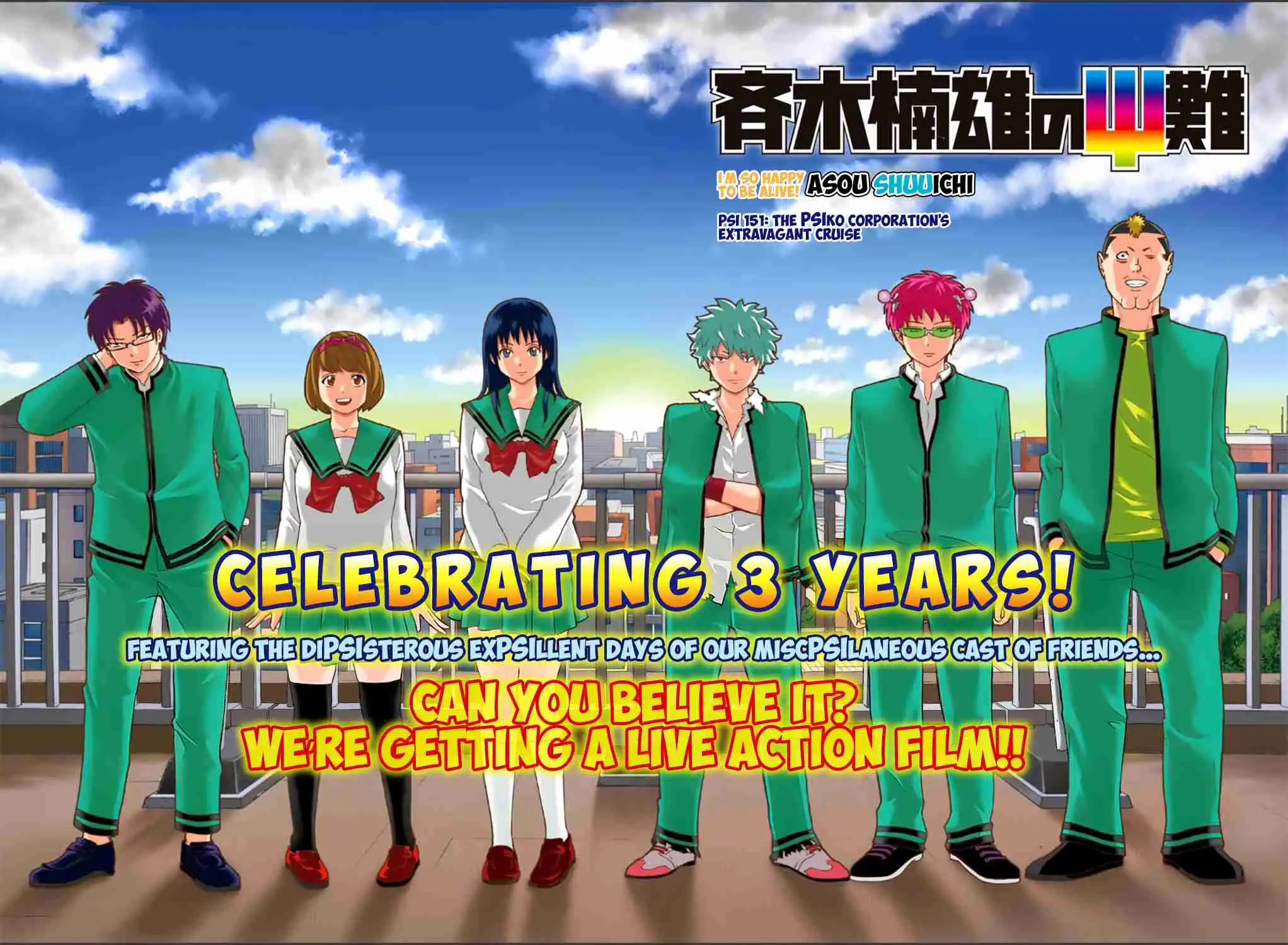 Saiki Kusuo no Psi Nan Chapter 151 10